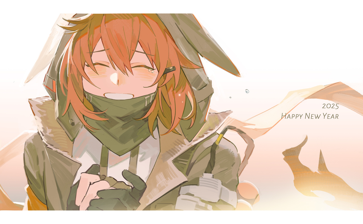 舟log③