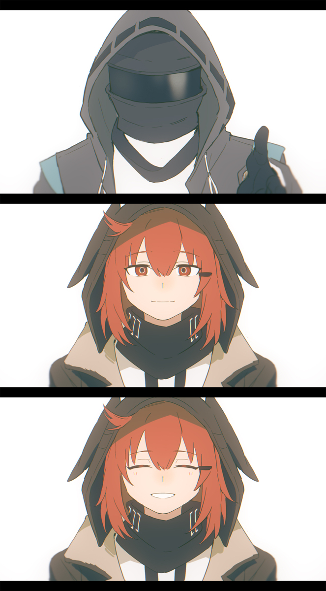 舟log③