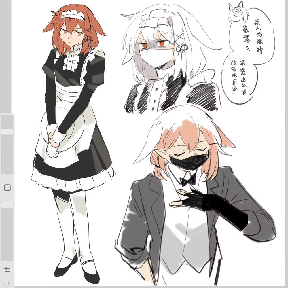 舟log③