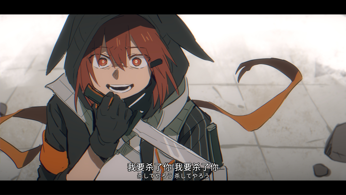 舟log③