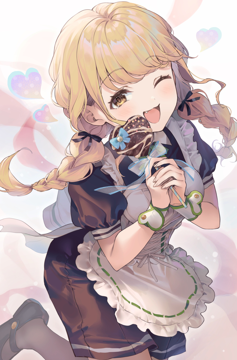 💛