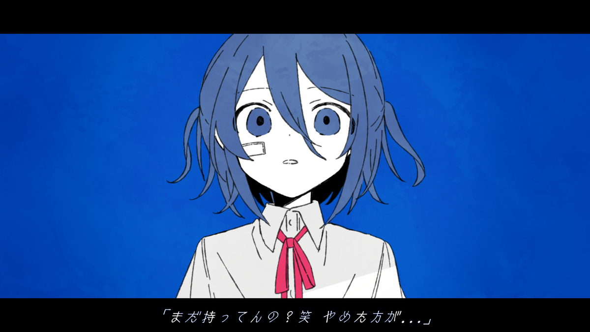 アンチユー / Chinozo