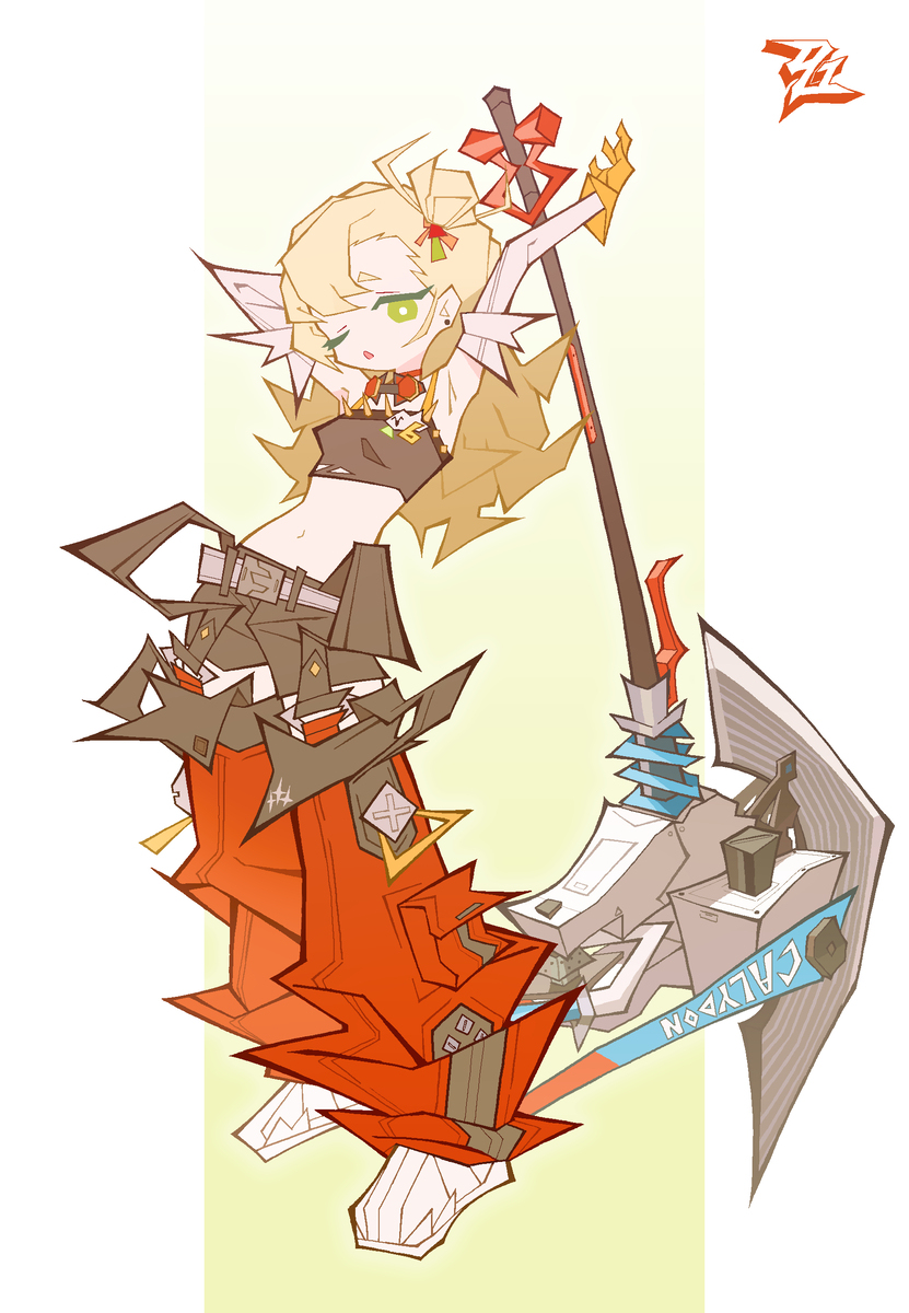 パイパー