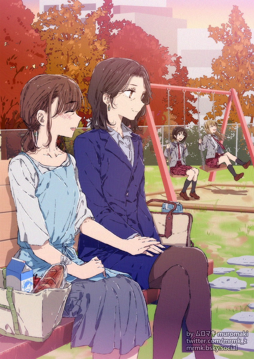 懐かしい景色