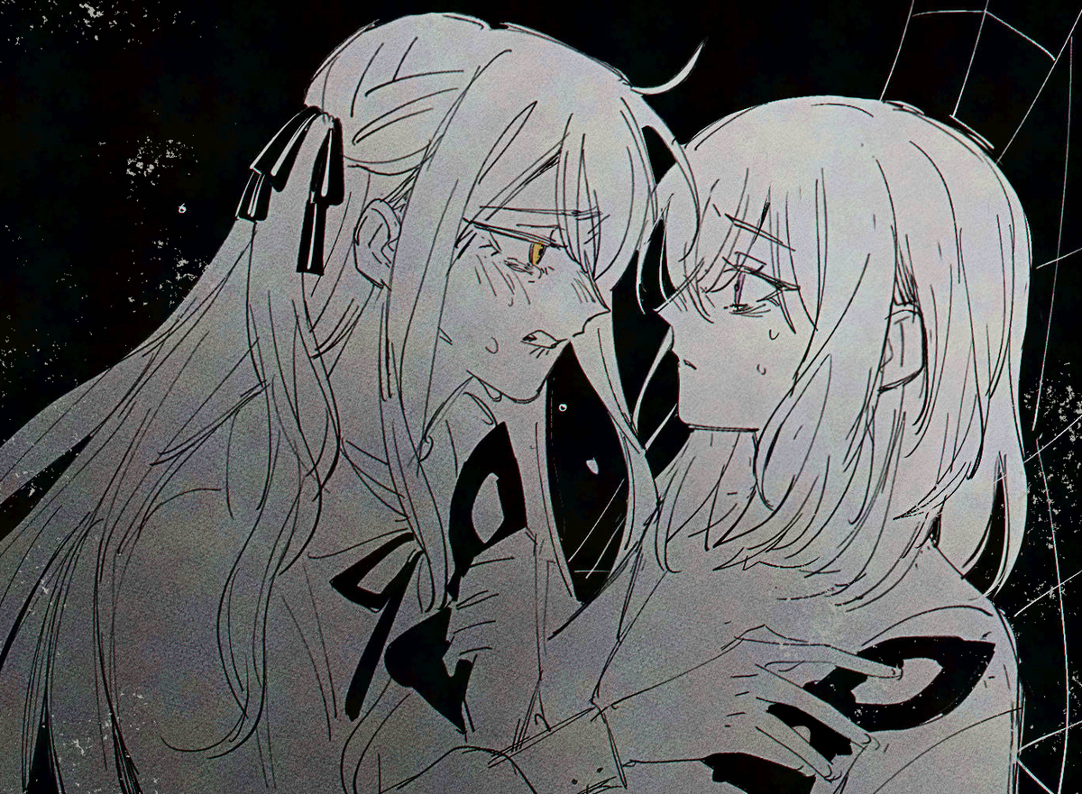 Uisaki / Avemujica 12