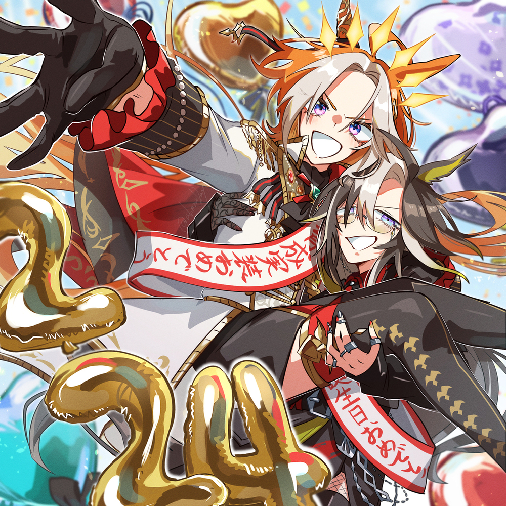 ドリオル