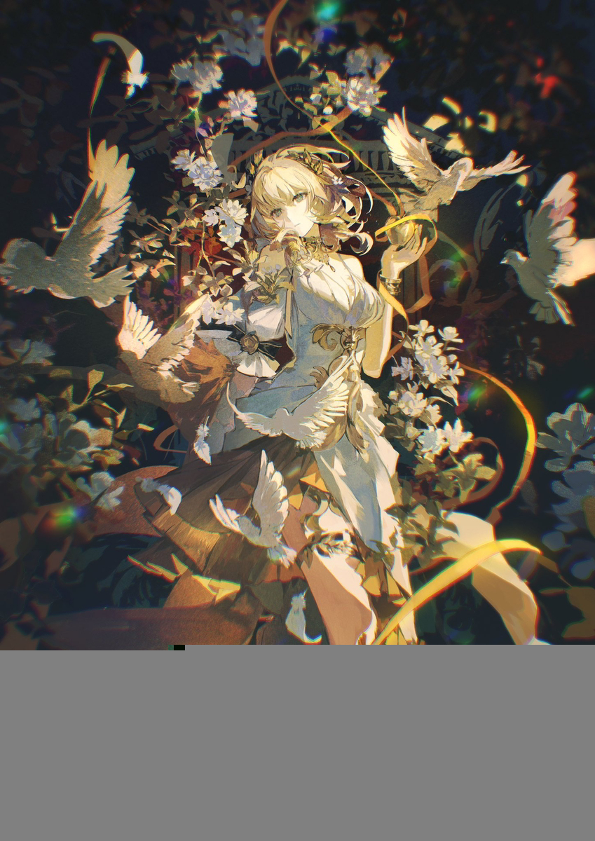 die for me