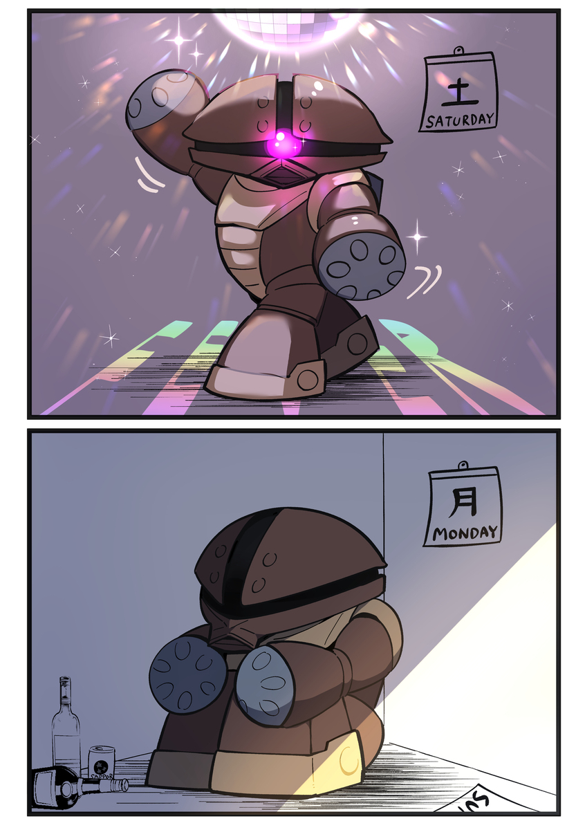 月曜が近いよ🎶