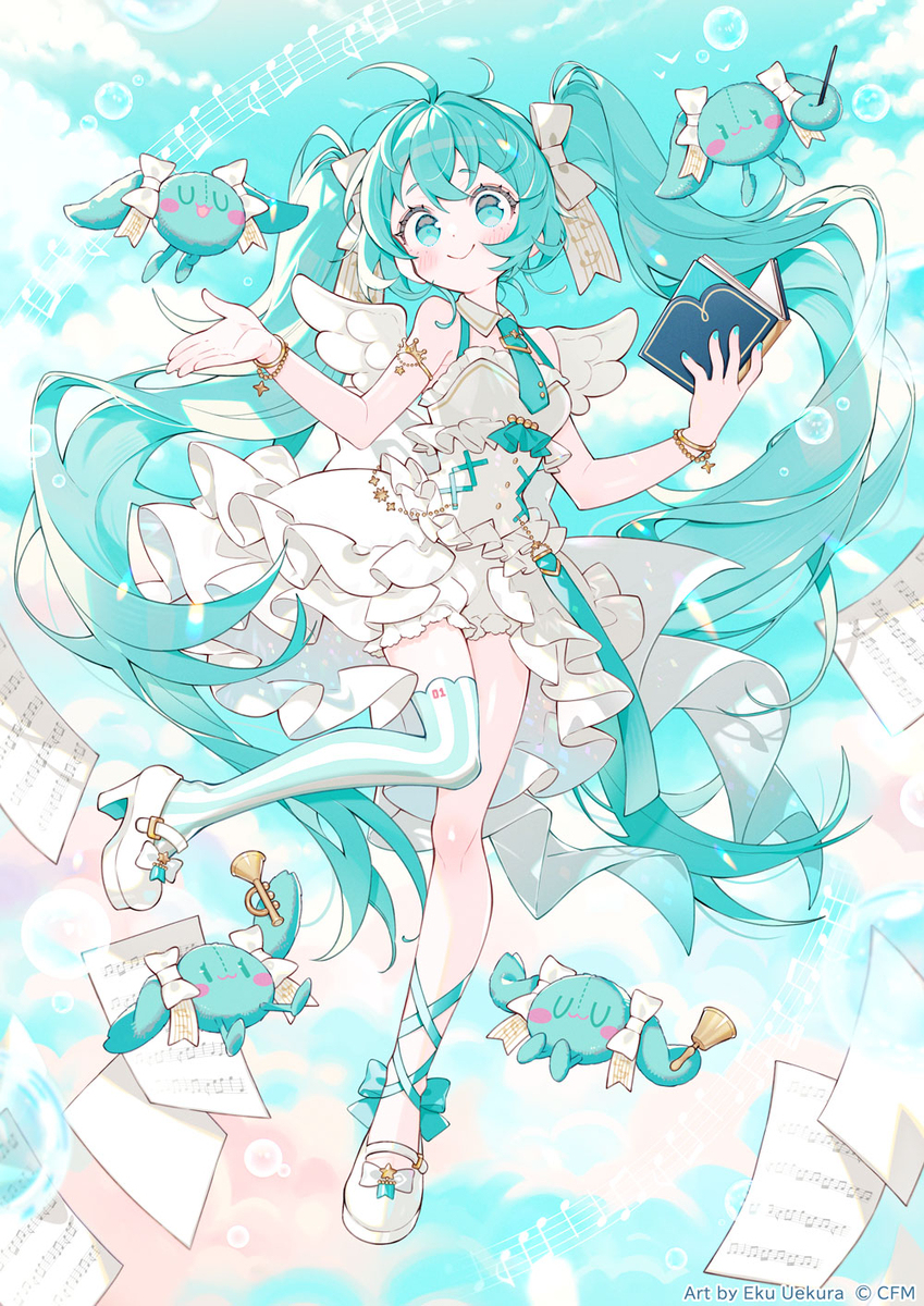 ミクの日