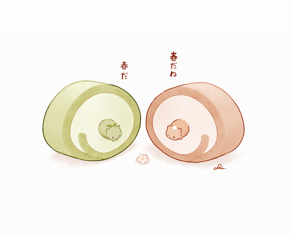 桜ロールと抹茶ロール