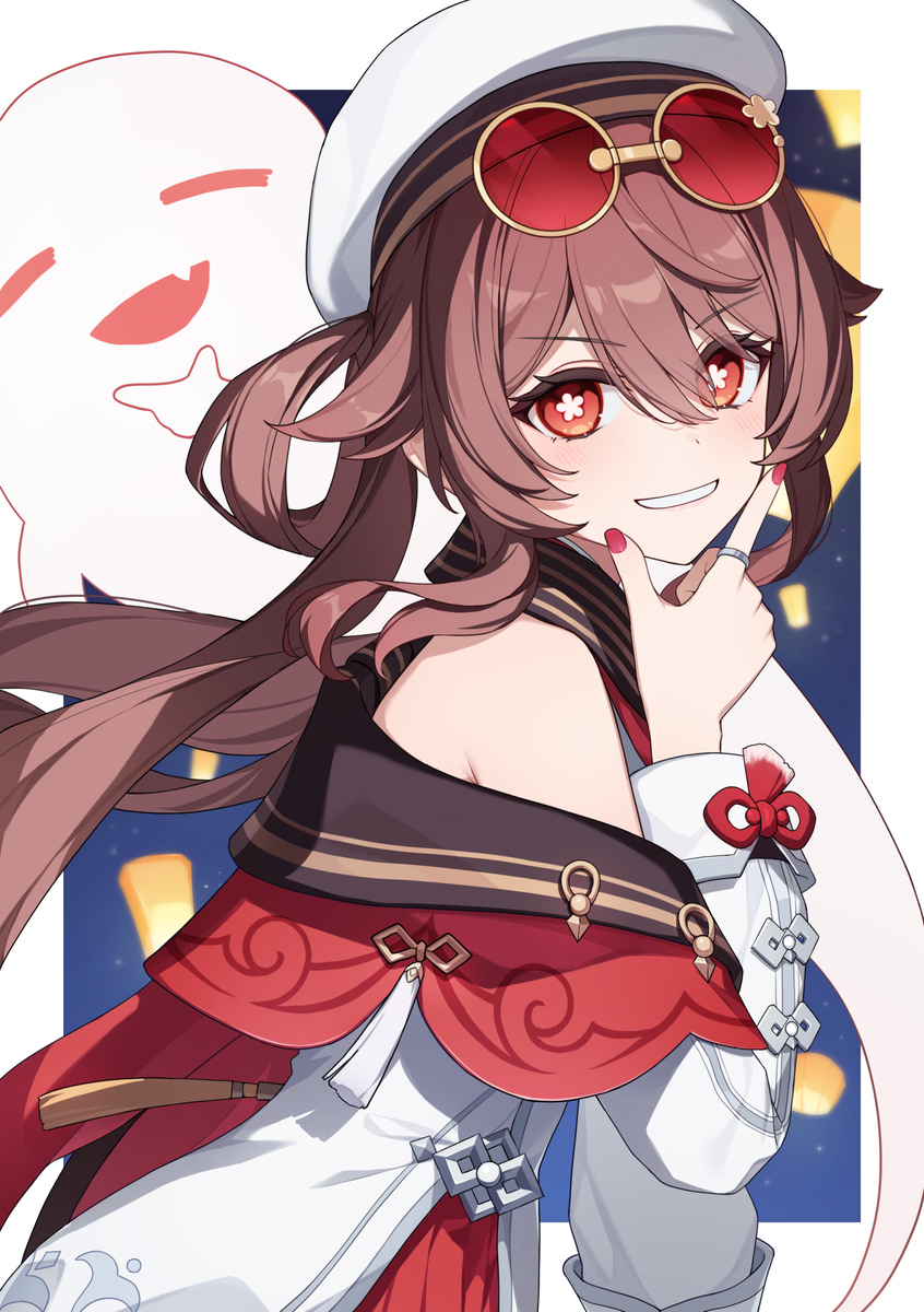 ふーたお🏮