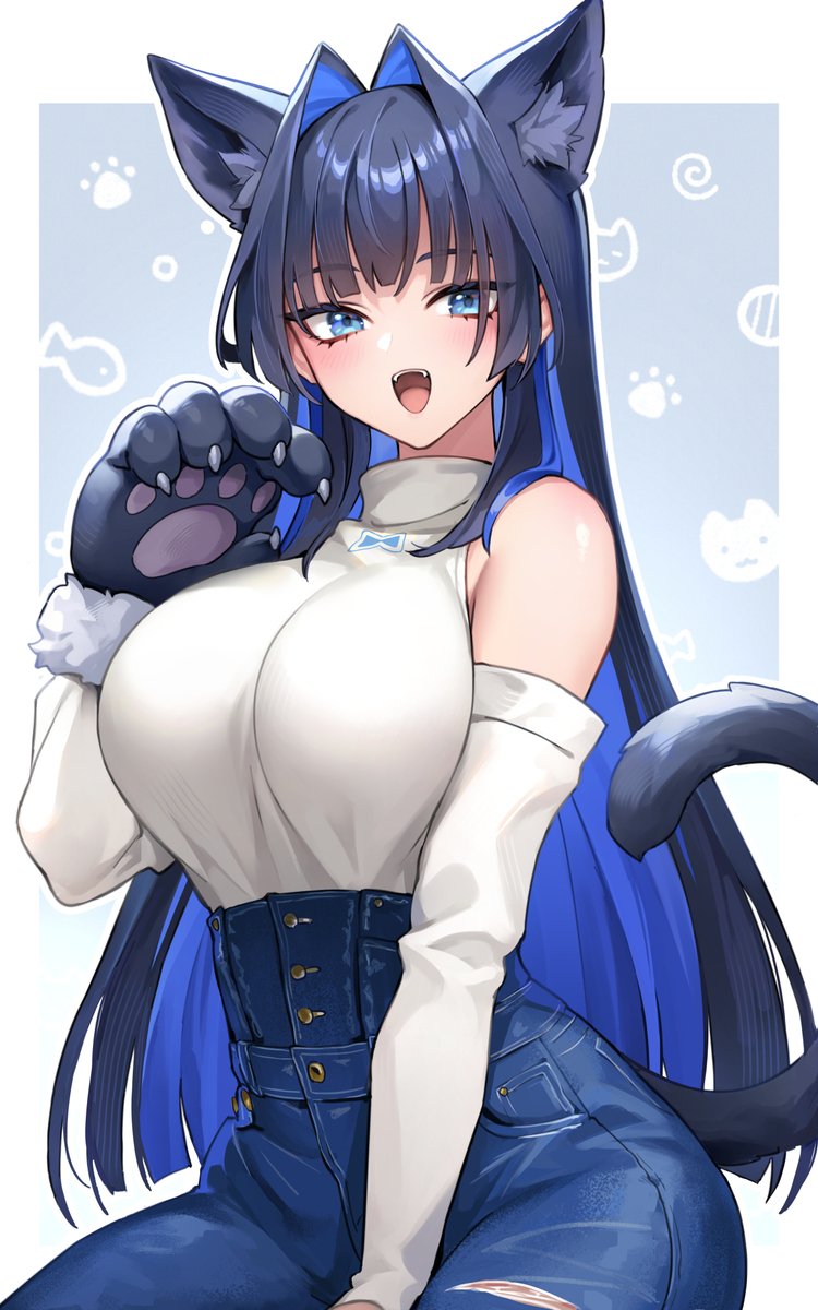 Catronii