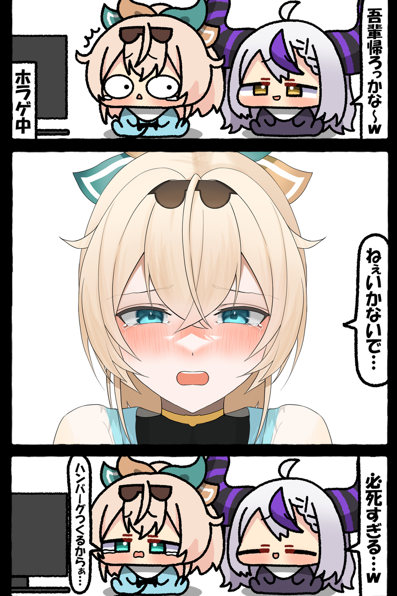 無題