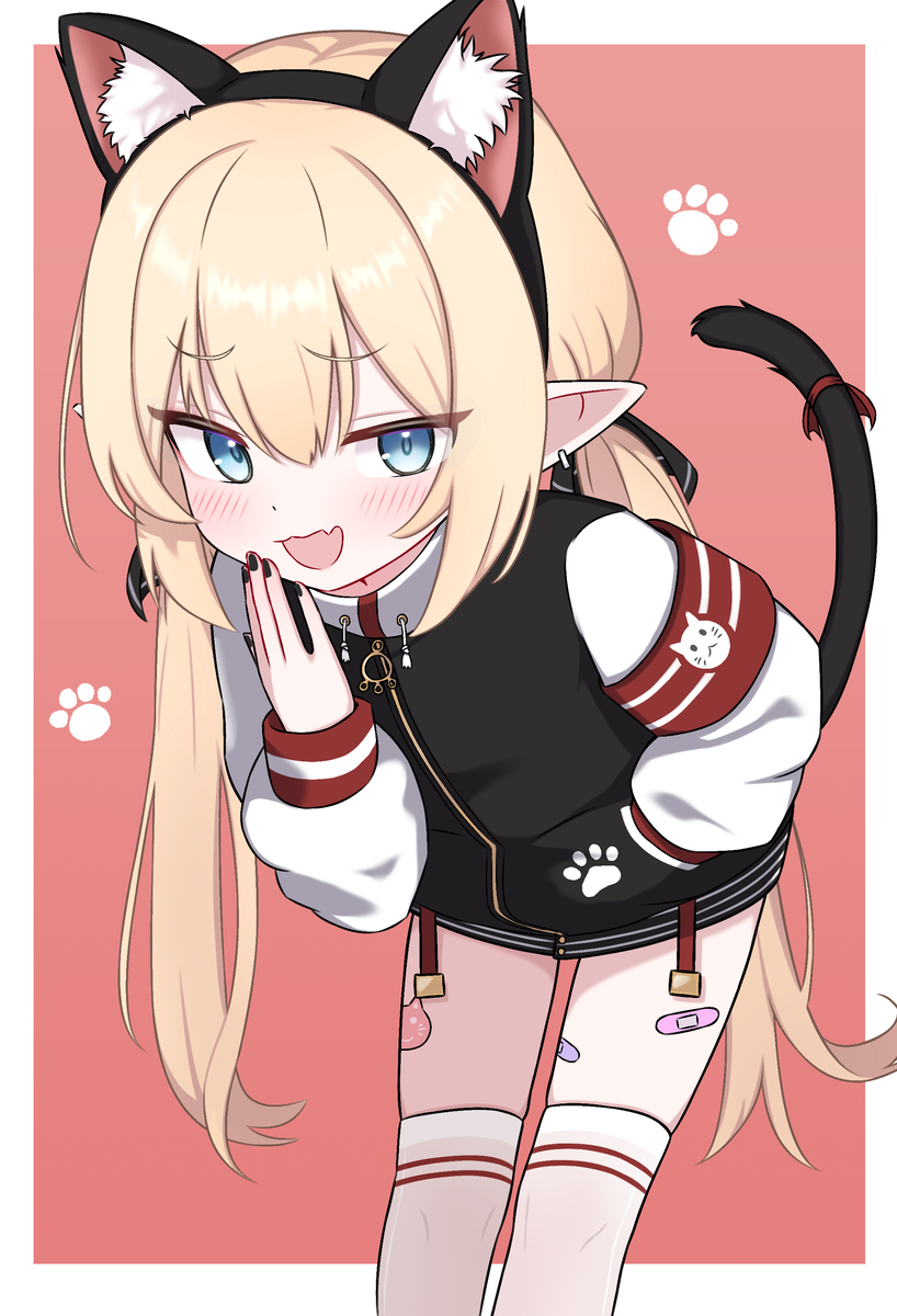무제