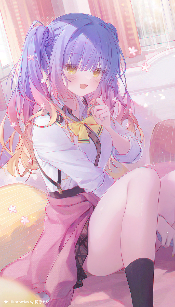 来海