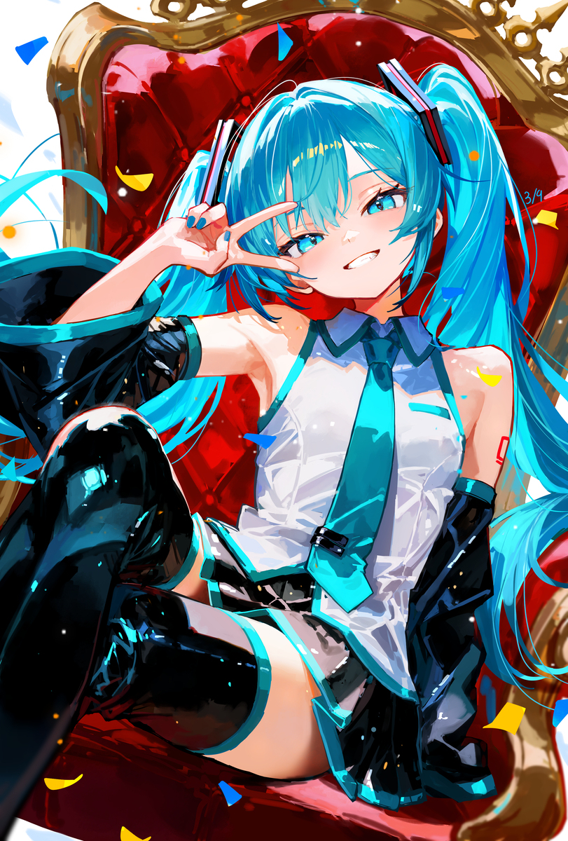 ミクの日