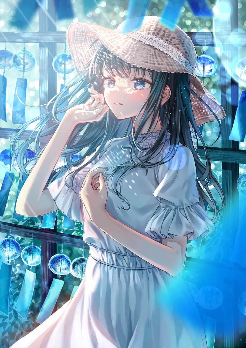 🎐