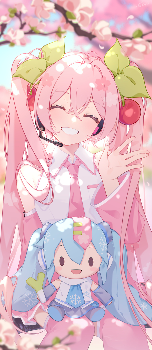 ❀