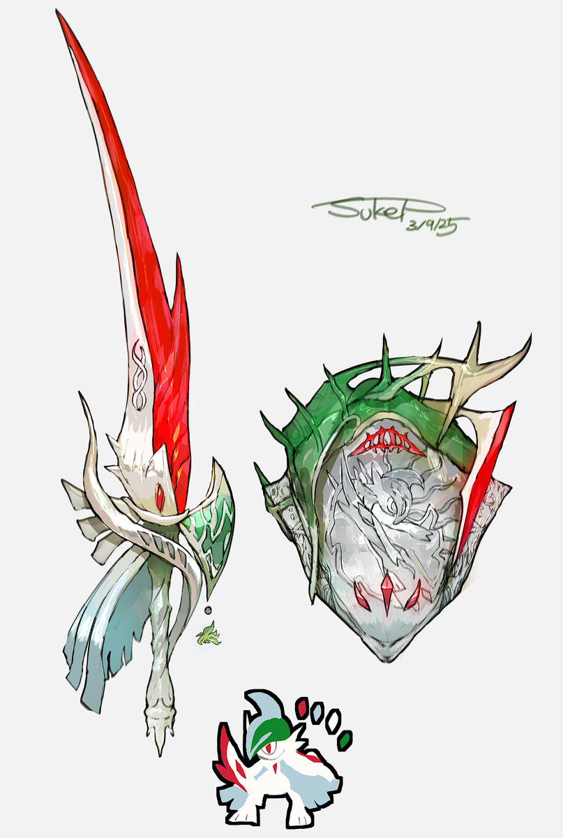 メガエルレイドモチーフの武器（ポケモン）