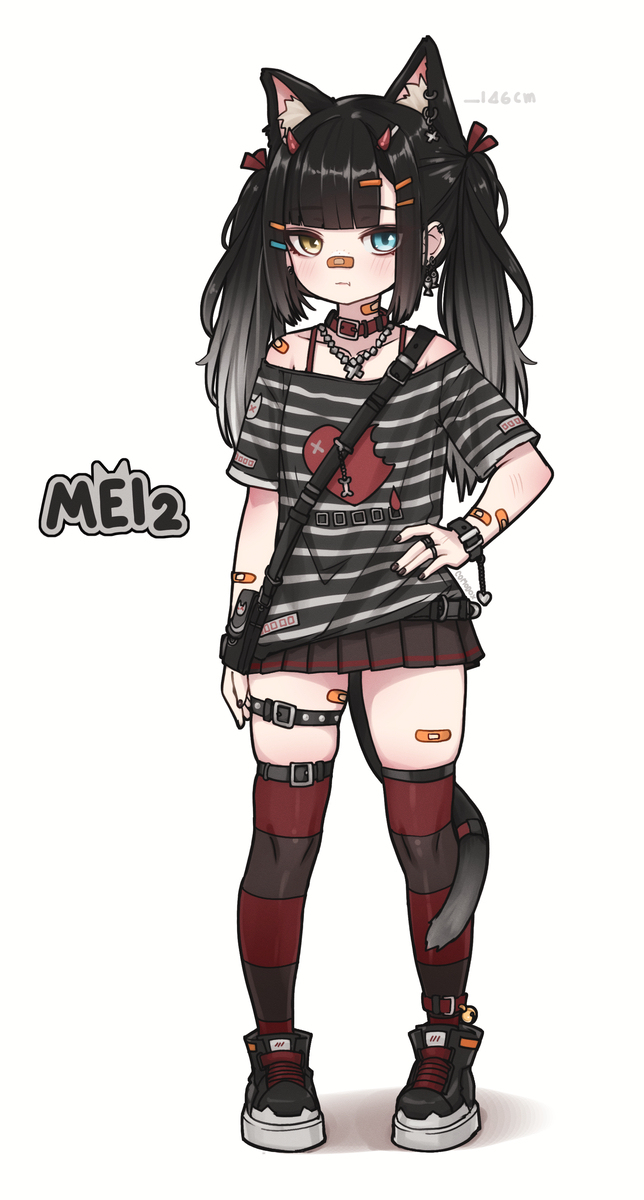 MEIMEI