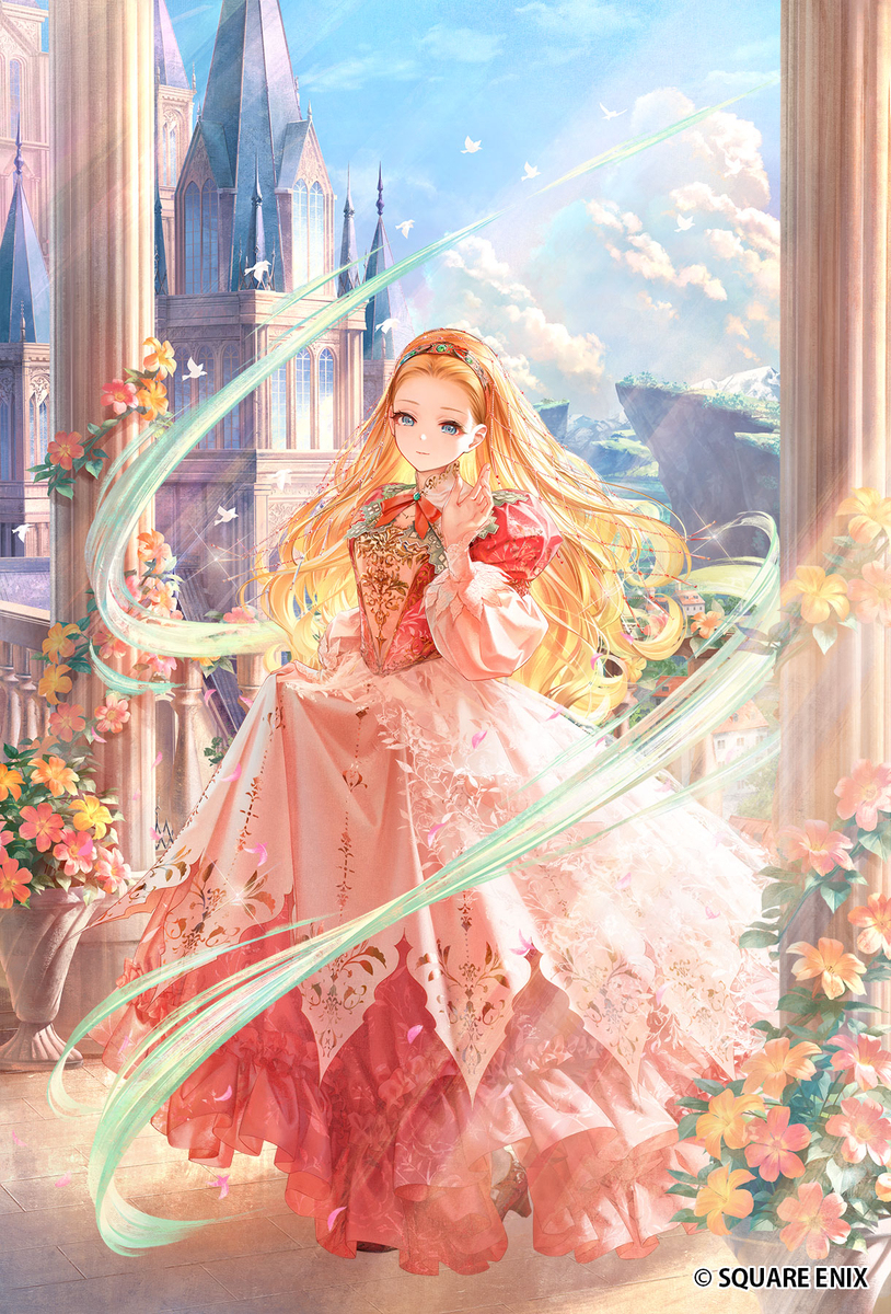 【ロマンシング サガ リ・ユニバース】マリー