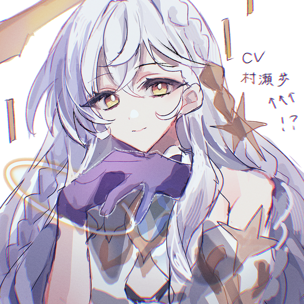 イスタロト