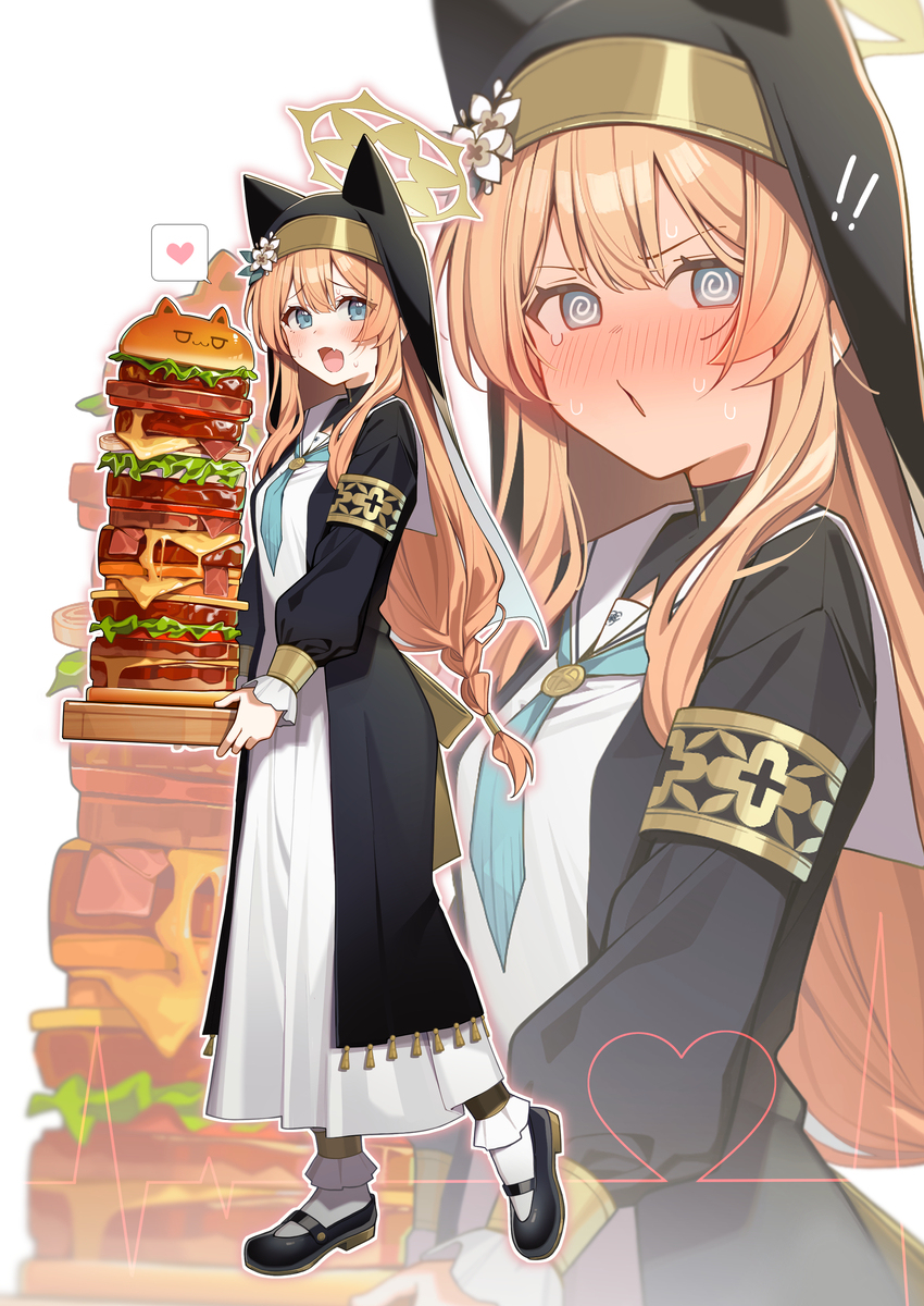 BURGERMARI