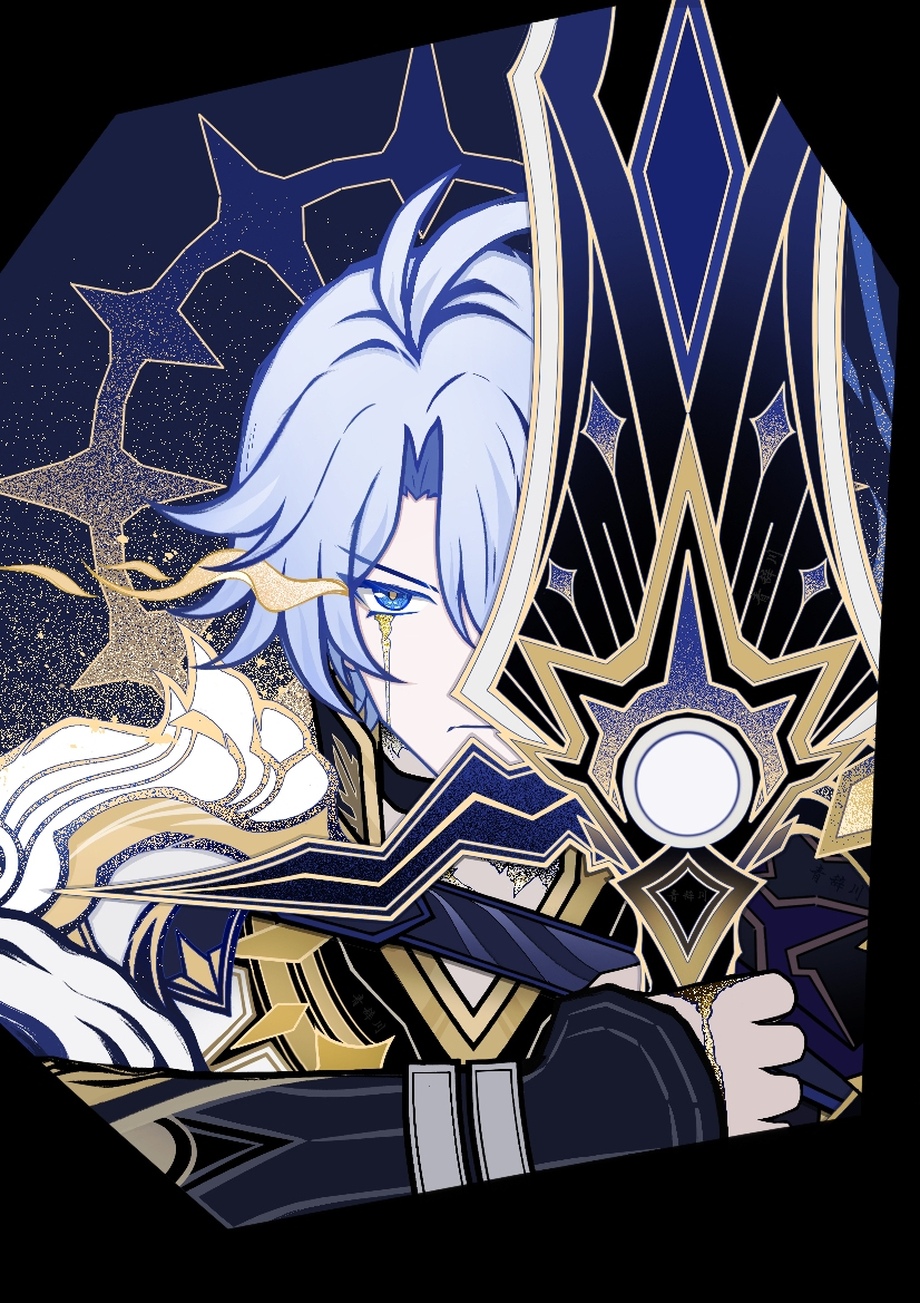 The Seventh Eidolon Of Phainon