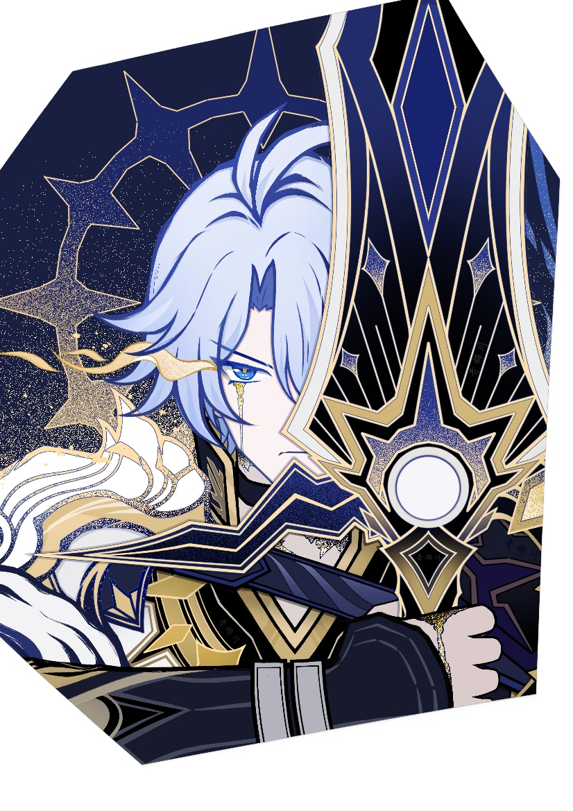 The Seventh Eidolon Of Phainon