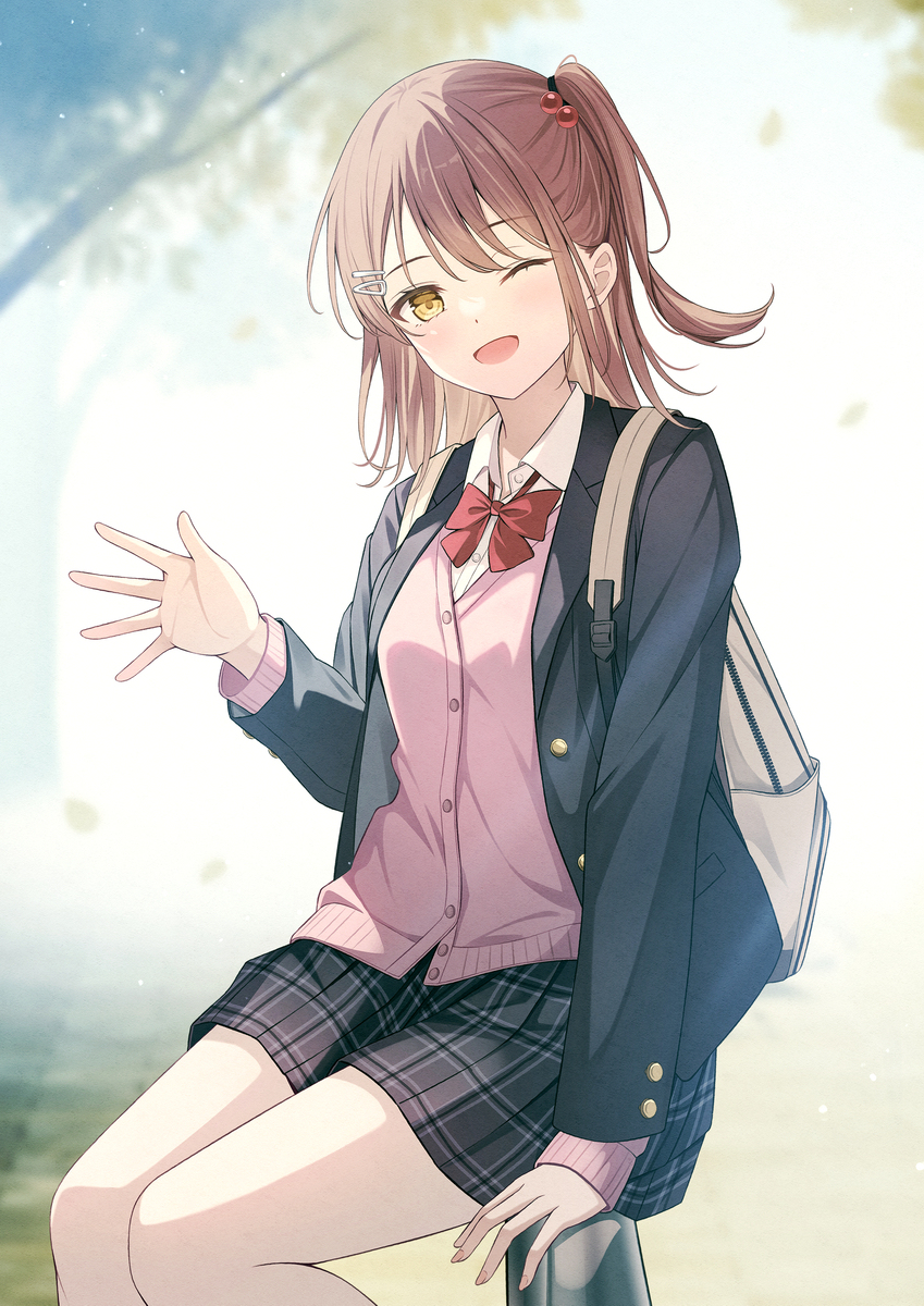 おはよー！
