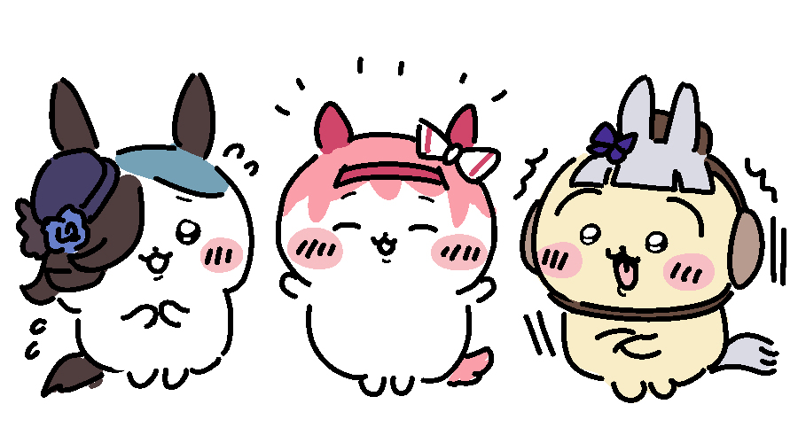Umakawa