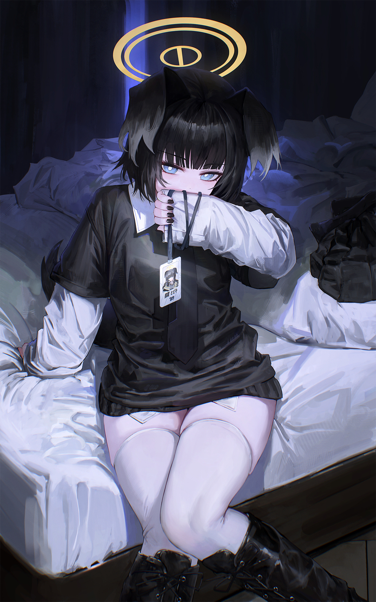 Hibiki
