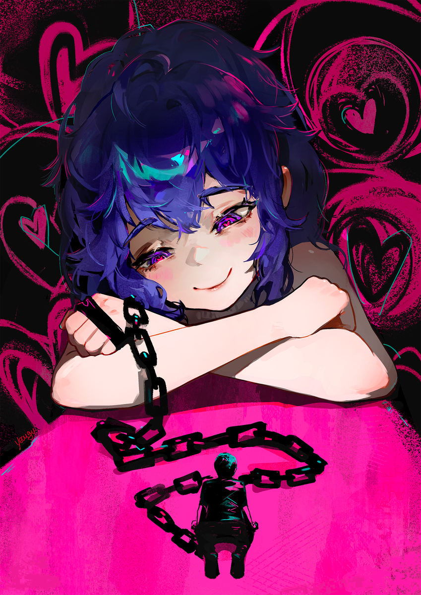 Bia