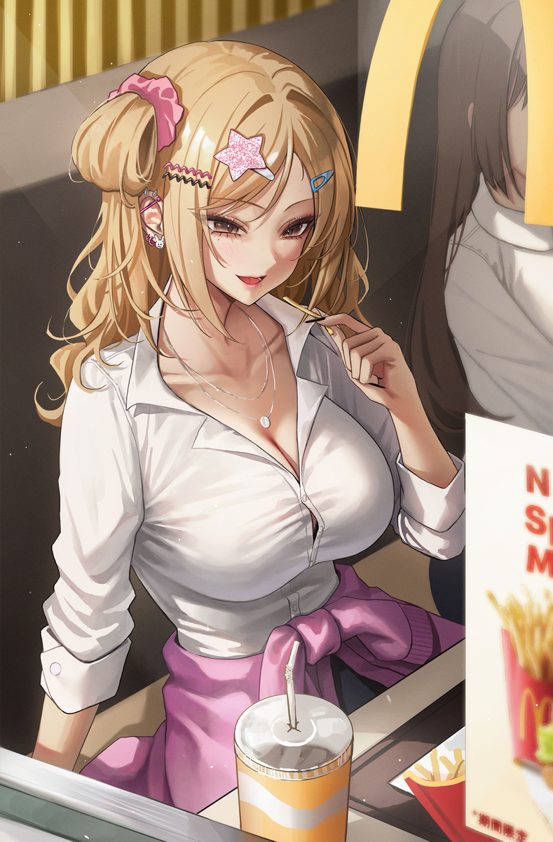 🍟