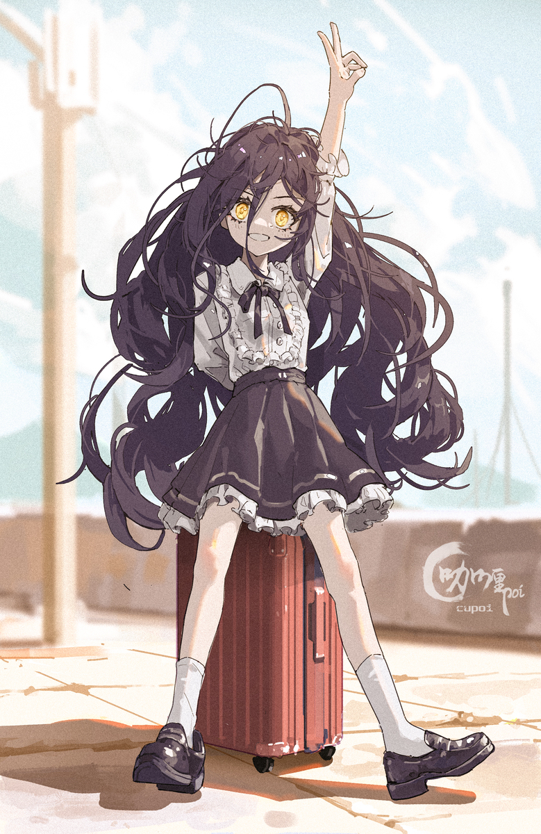 光