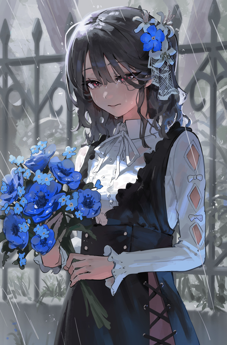 rain