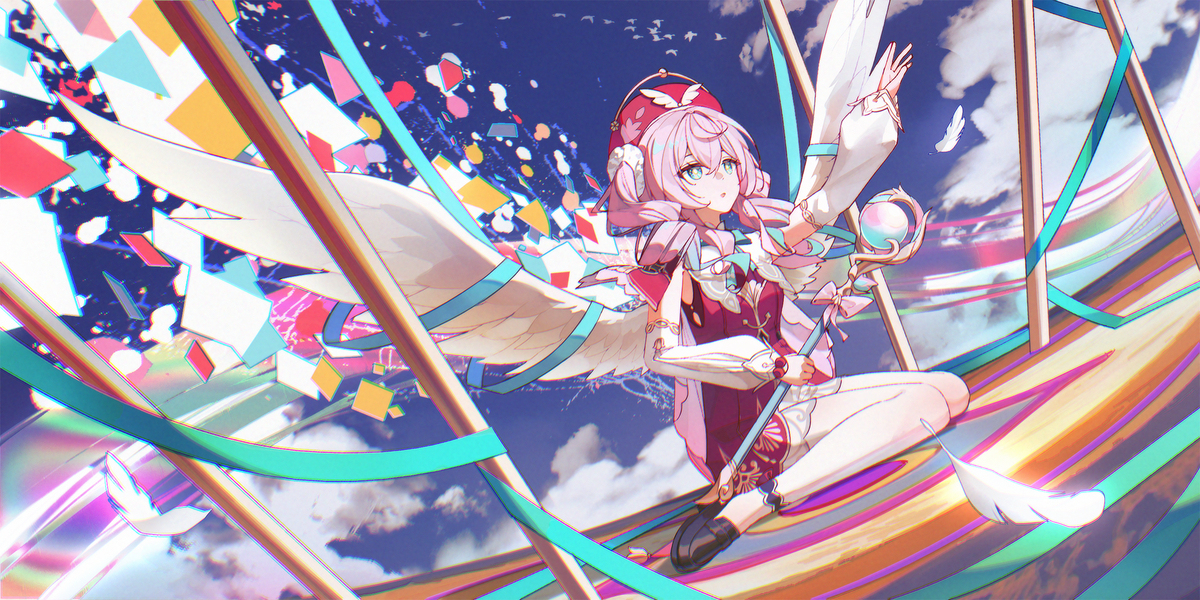 ヒアンシー