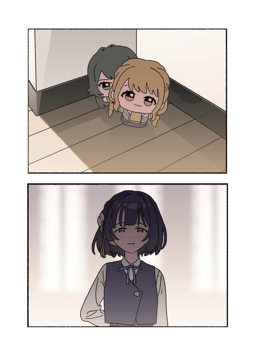 学マスちびぐるみまとめ