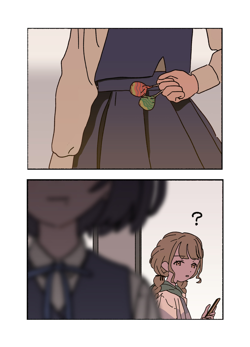 学マスちびぐるみまとめ