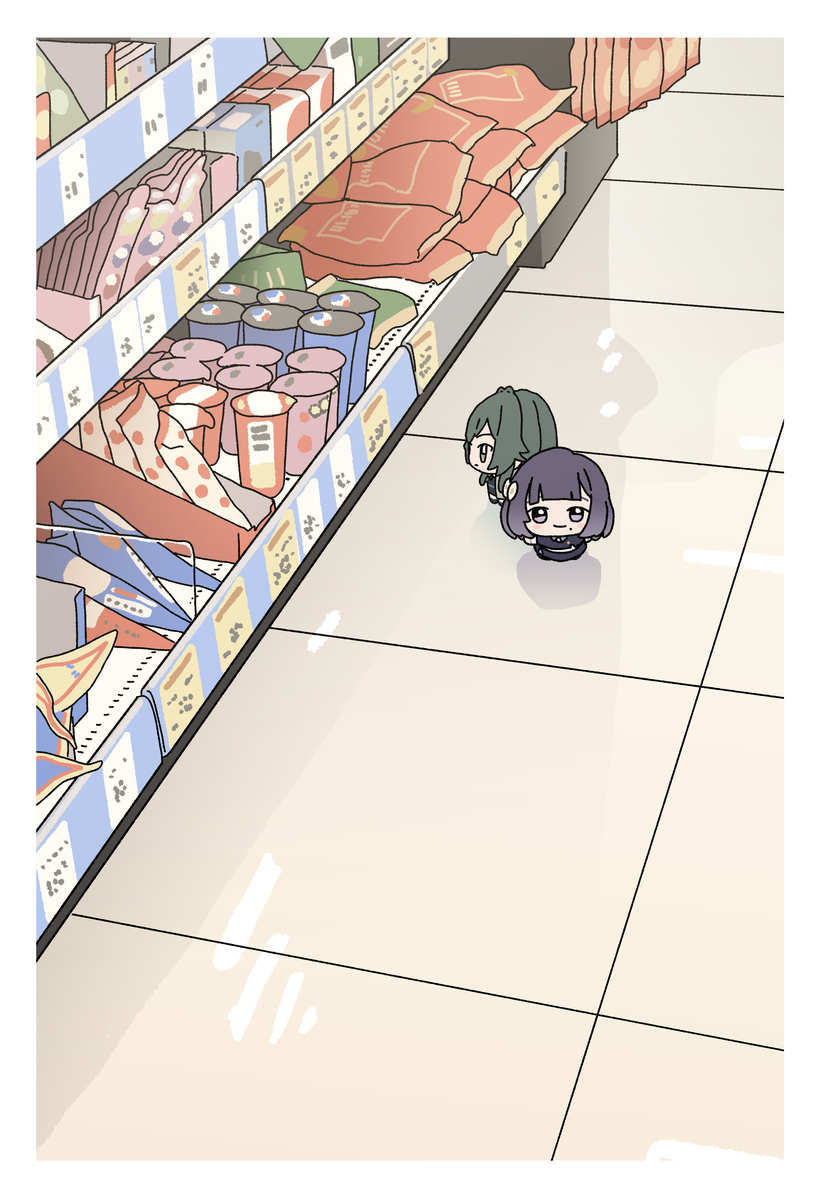 学マスちびぐるみまとめ