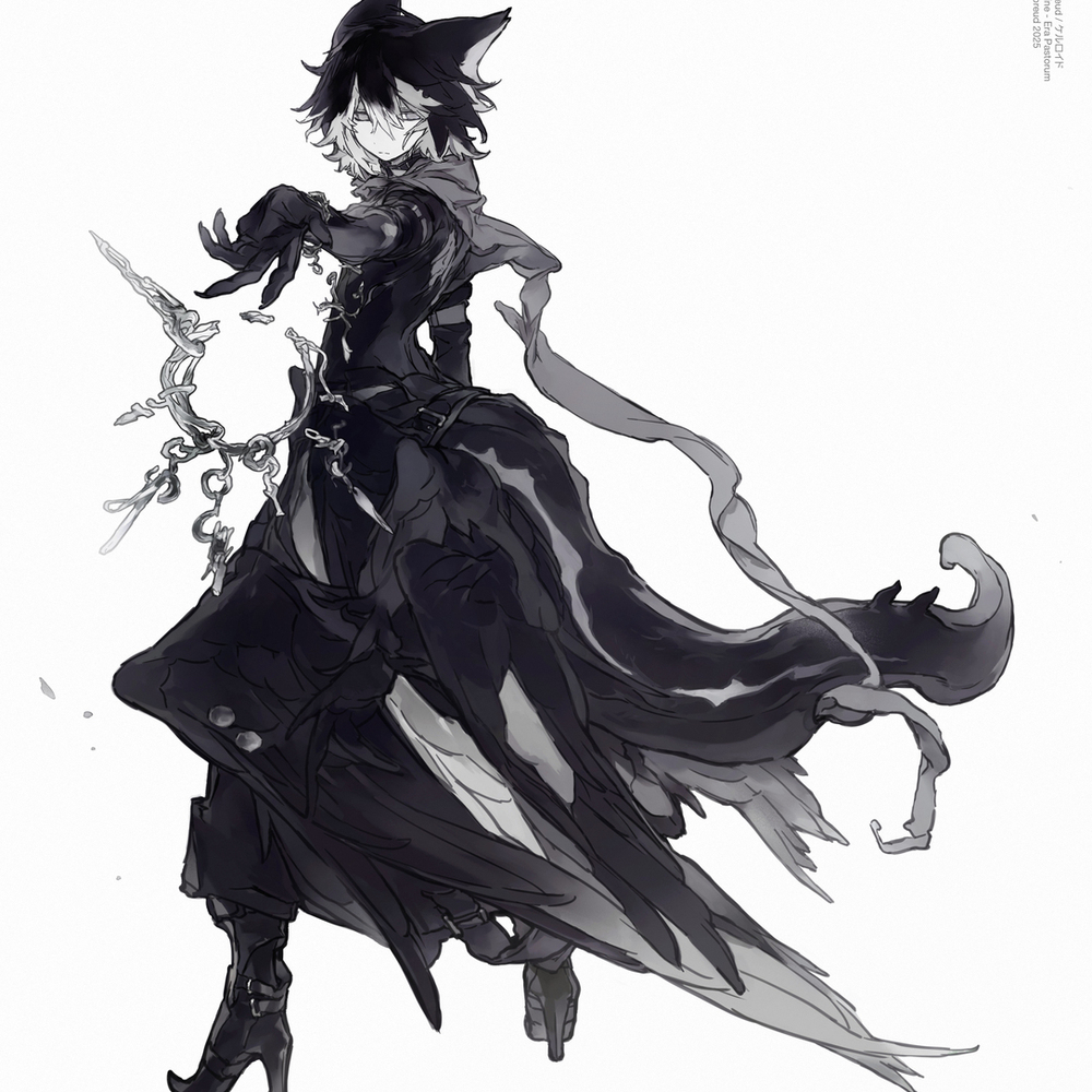 Lone Apostle