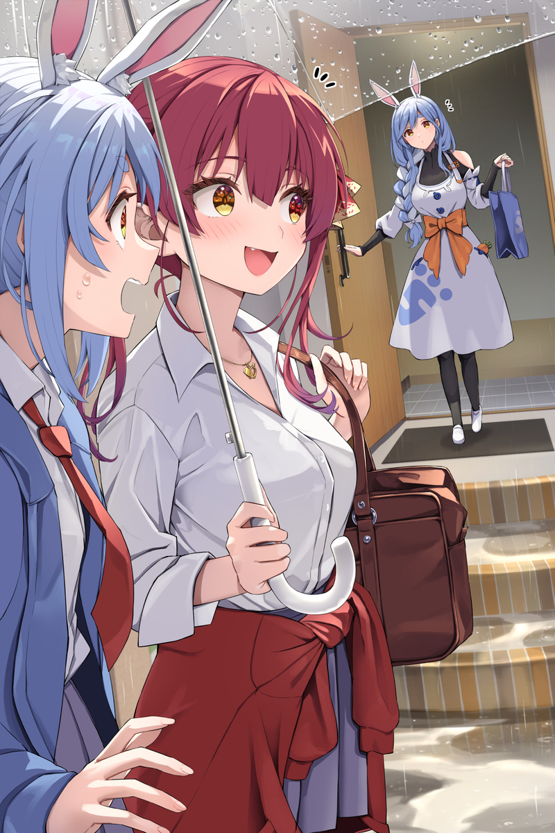 邂逅