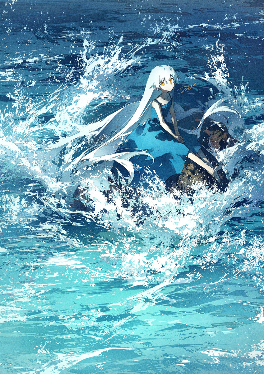 海