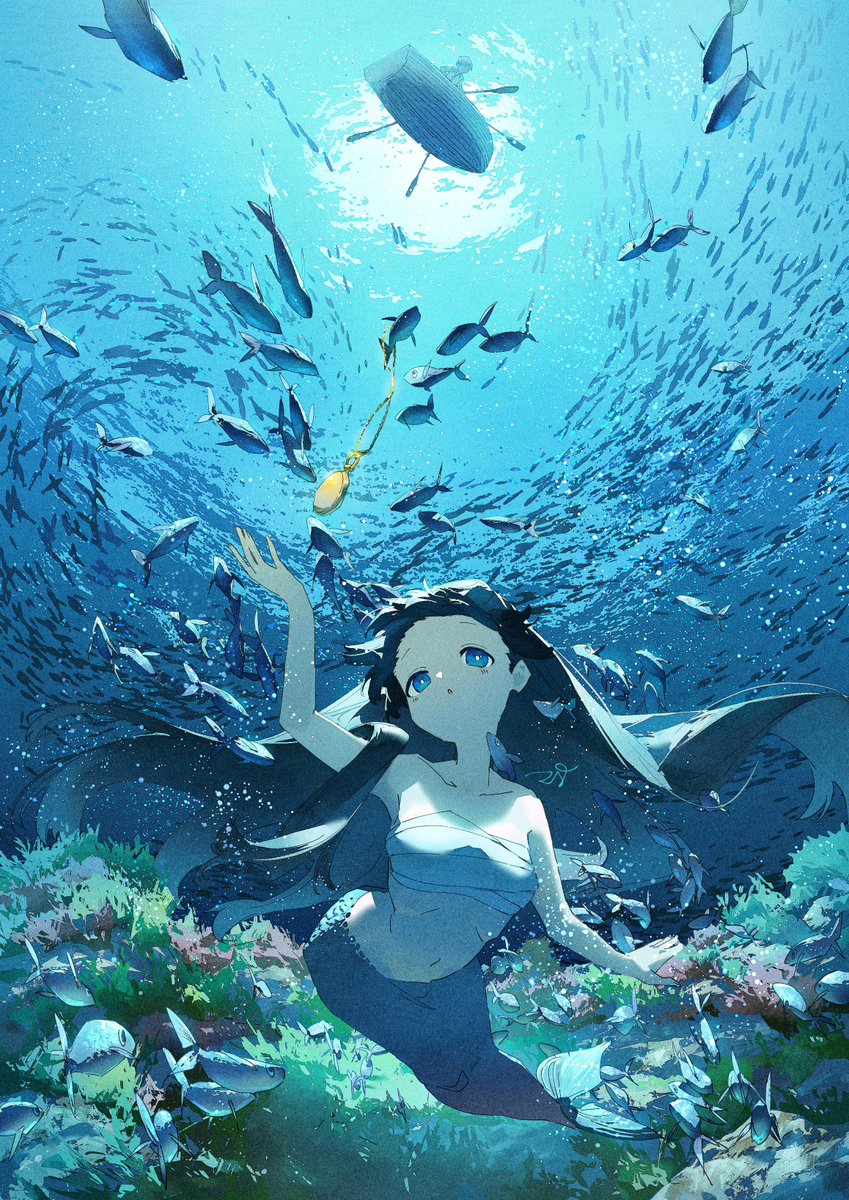 落としたもの