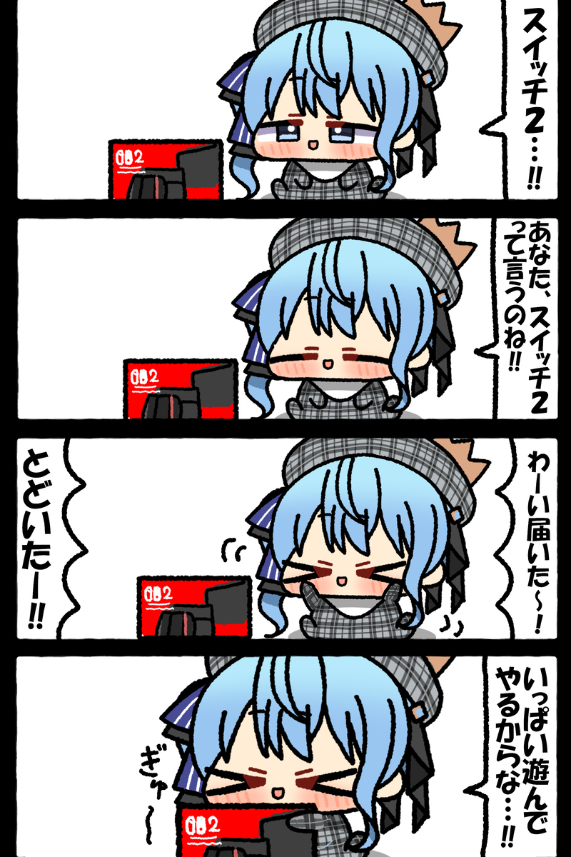 無題