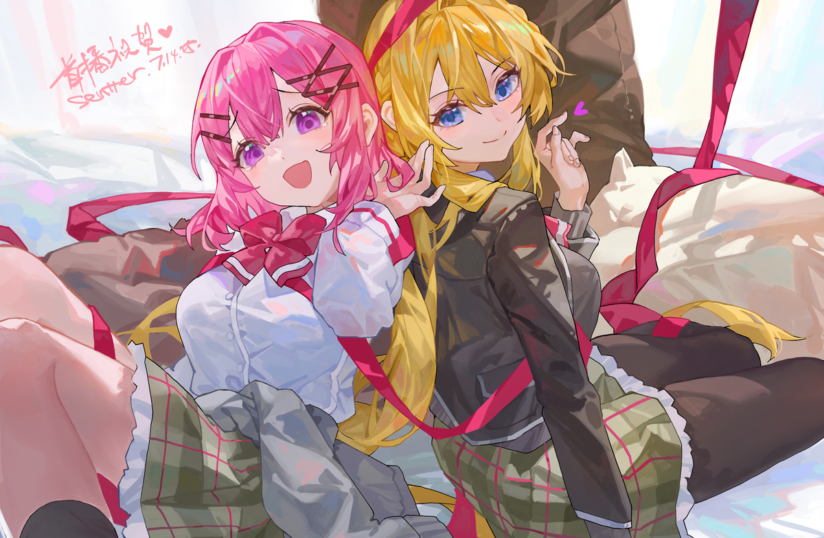 ねな子と真唯