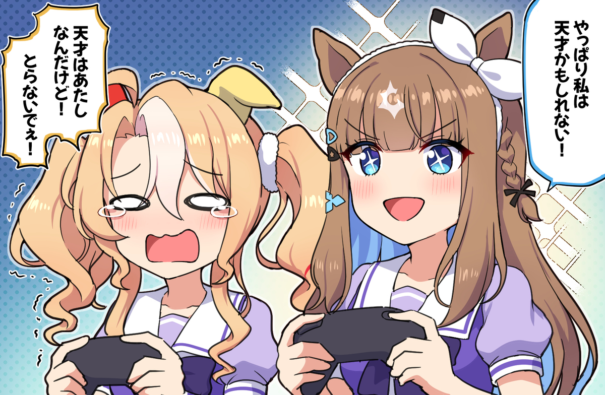 親子ゲーム実況でキャラとられる危機に会うパンドラ(ぱかチューブ)