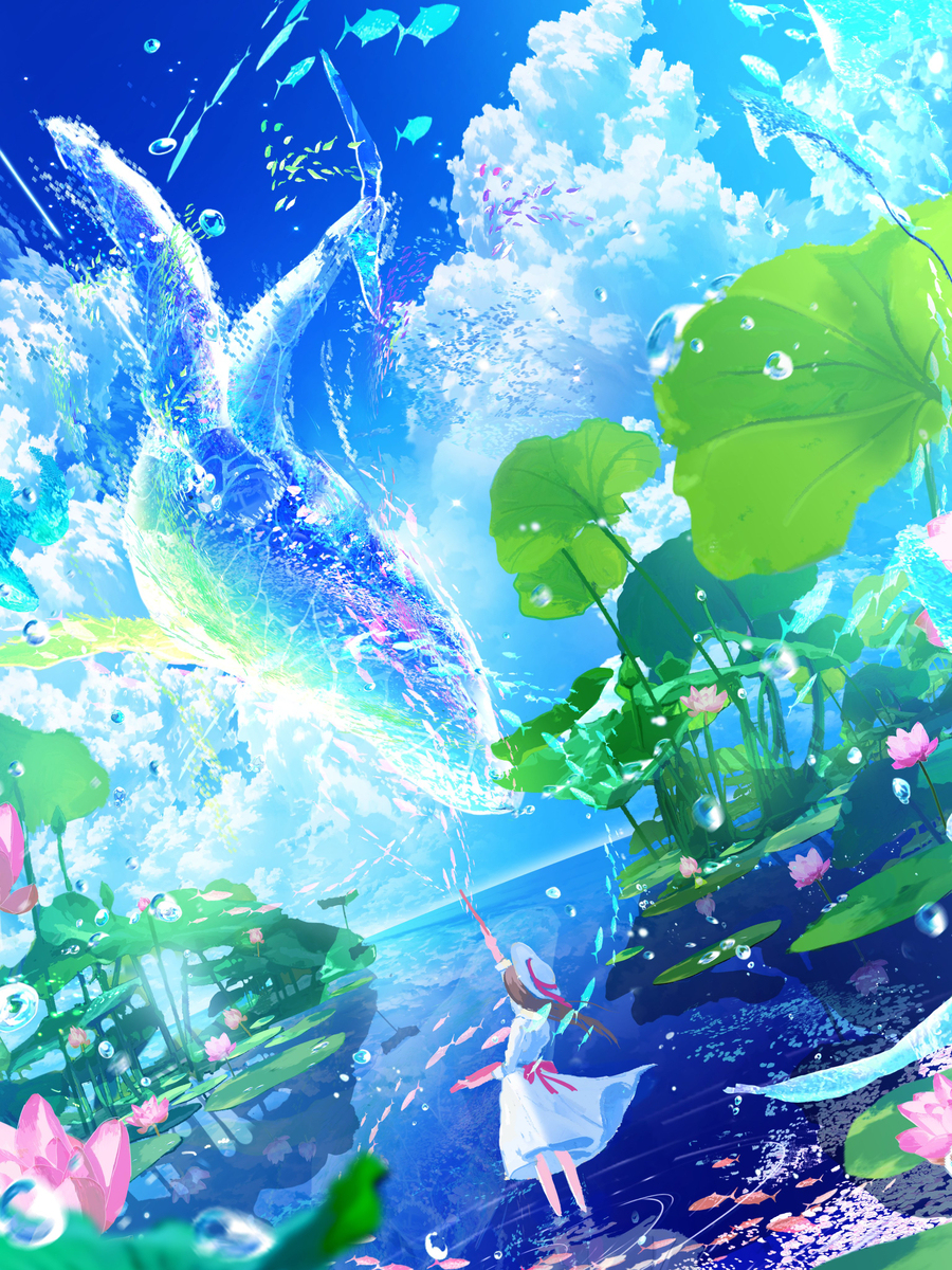 ７月２４（懐かしい）あの夏、空に描いた夢