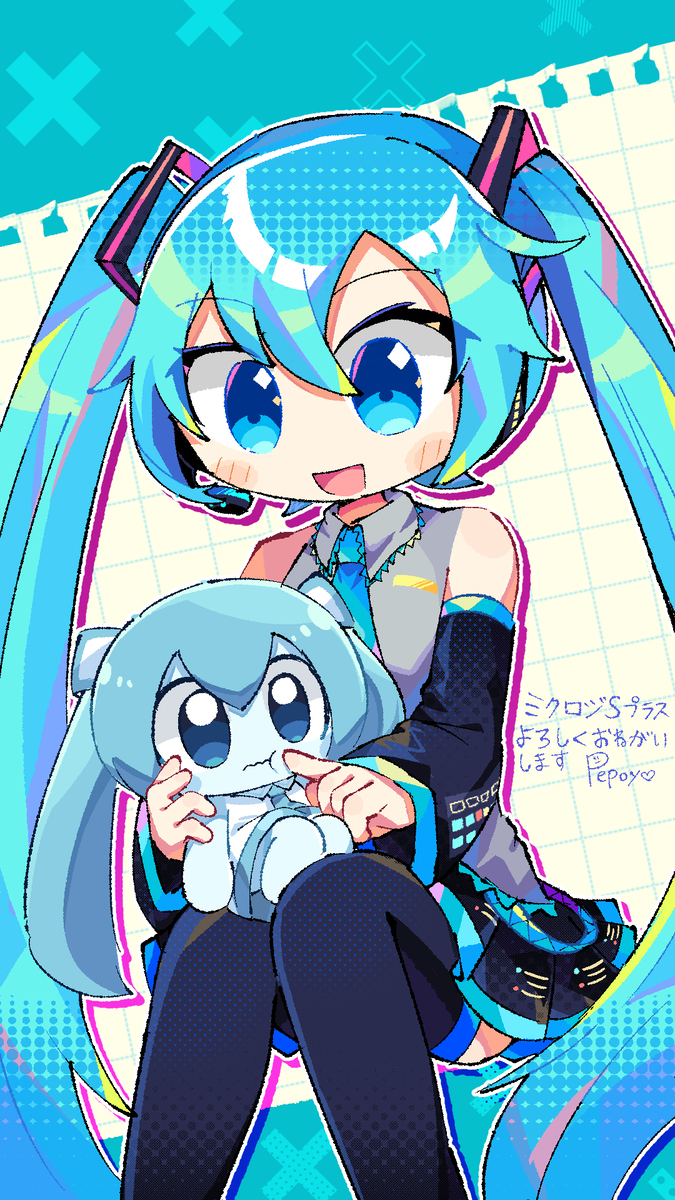 ミクロジSプラス発売記念