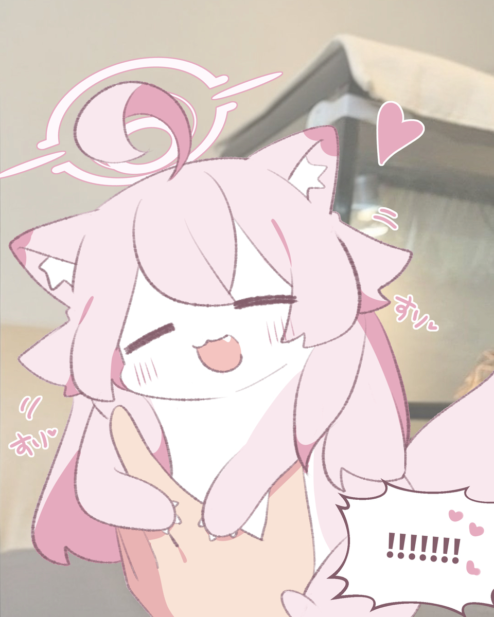うへ~愛嬌攻撃~🩷ホシノイタチ !!